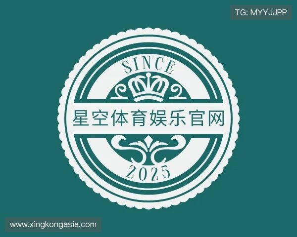 了解星空官网